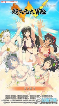 ����Ԫ��ð�ո�����