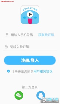 ������e��app��׿��