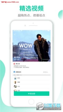 ���˲���iOS��