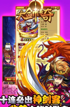 �󽣴���BT��