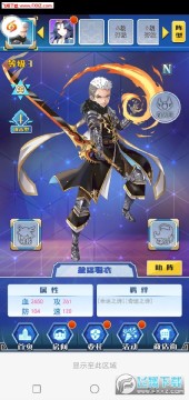 ��ս������̬��