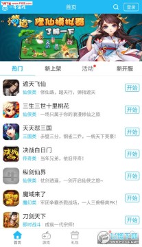 һţ����app��׿��