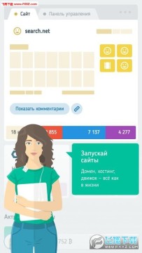 ������ٷ���