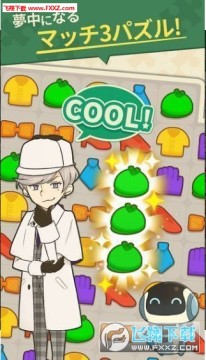 �߲�������̽����