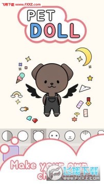 Pet doll���ΰ�׿��