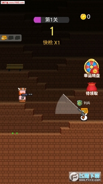ǹ�ֱ�ɫapk
