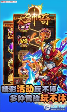 �󽣴�����vƻ����