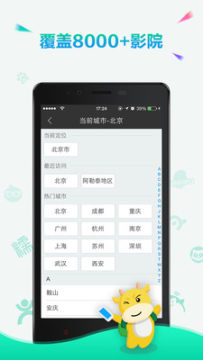 Ȥ����APP�ٷ���