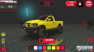 项目越野车无限金币安卓版 项目越野车无限金币安卓版