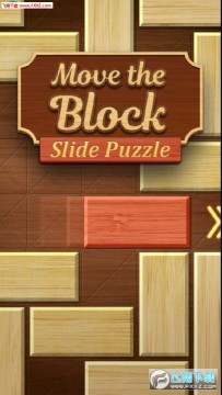 �ƶ�ľ�鰲׿��