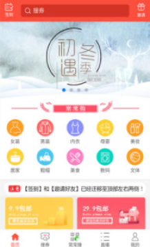 ������app�ֻ���