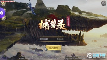 ����¼ɽ�����޴�����