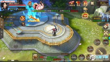 ����ն�ٷ���