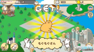 猫咪小镇安卓版 猫咪小镇安卓版