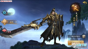 ��ҹ����