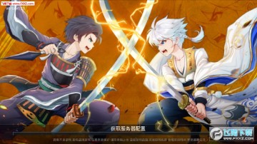 ���ߴ��Ҷ�Ӣ�۴��ٷ�����