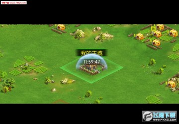 三国大领主折扣版 三国大领主折扣版