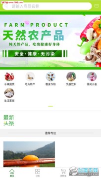 ������app��׿��