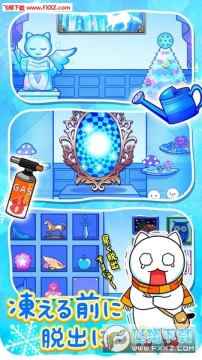 ������ϷСè���ѩ֮�ǹٷ���