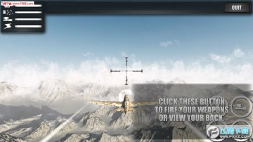 空战英豪1942安卓版 空战英豪1942安卓版