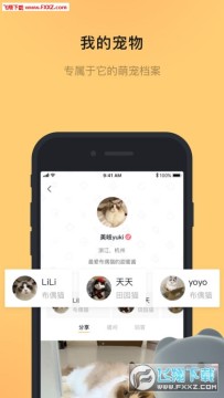 ����appƻ����