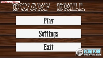 Dwarf Drill手游 Dwarf Drill手游