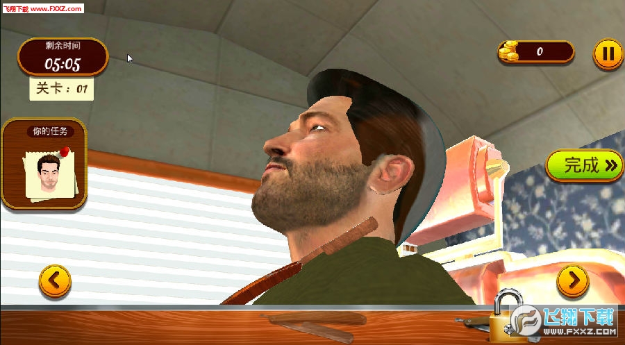 ʦģⰲ׿