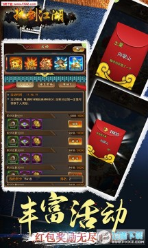 ִ������BT��