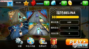 ��Ʒ쭳�3��׿��