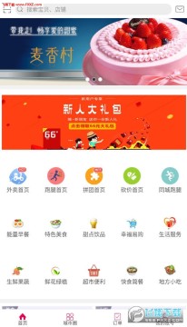 �Ҹ��۳ǰ�׿��