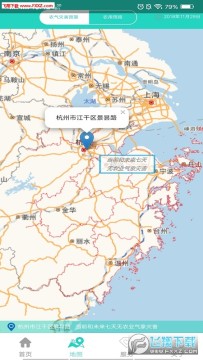 智慧农业气象app 智慧农业气象app