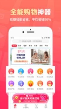 ������app��׿��