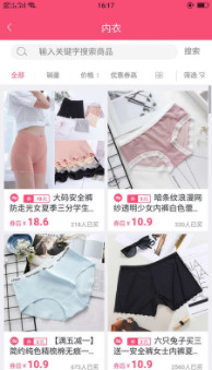 ������app�ֻ���