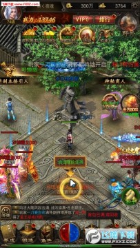 �����ҵ����