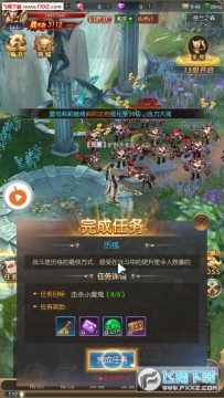 黑暗奇迹手游 黑暗奇迹手游