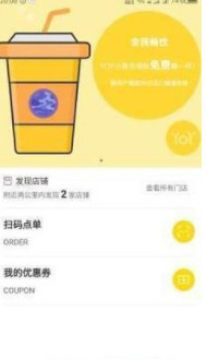 С�Ʋ�app�ֻ���