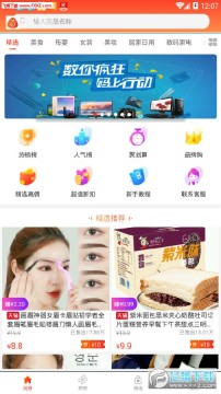 ������ȯ��׿��