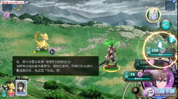 亘古幻想安卓版 亘古幻想安卓版