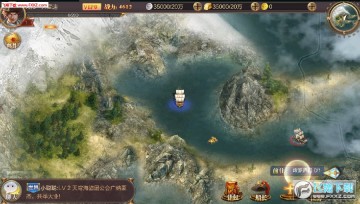 航海行动安卓版 航海行动安卓版