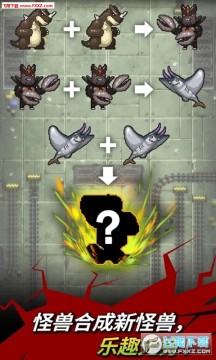 Ұ�޻���ս���ٷ���