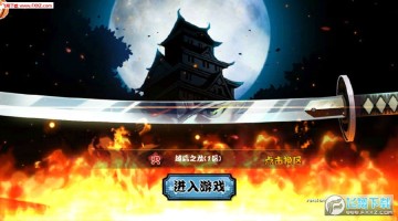 �����̽�����׿��