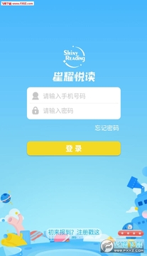 ��ҫ�ö�app�ٷ���