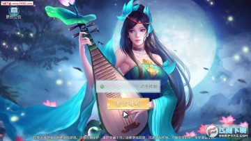 ������Ե����