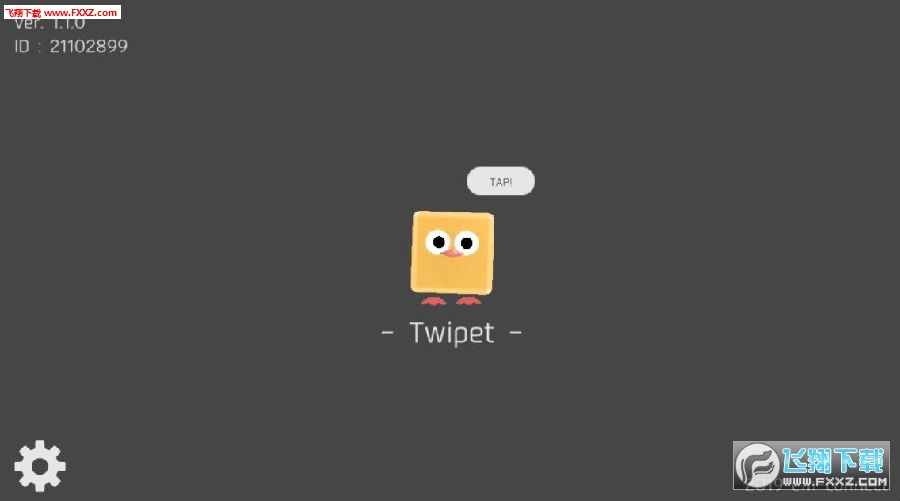 Twipet°