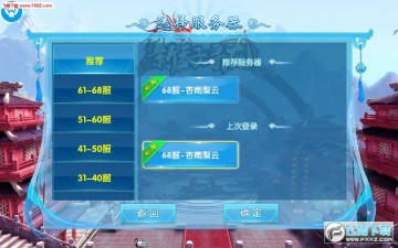 ������Ѱ��������