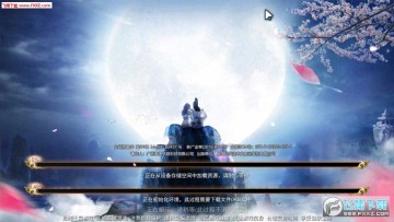 ��������(��������)