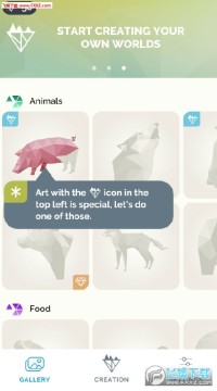 ƴͼ�λõ���׿��