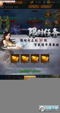 �Ž���ԵiOS��̬������