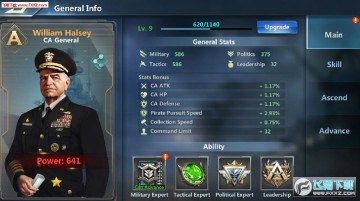 舰艇战争2安卓版 舰艇战争2安卓版