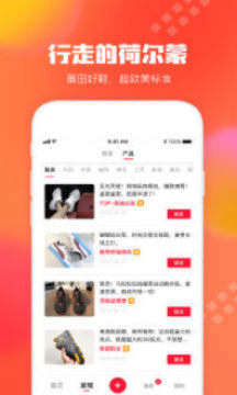 �ݻ��Ͱ�app��׿��